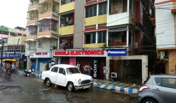 Swasti Eye & Optics Super Speciality Clinic
