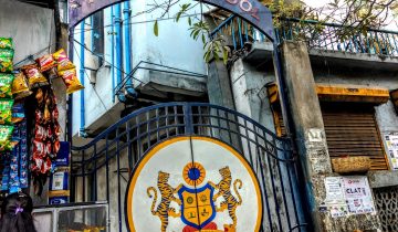 Apeejay School